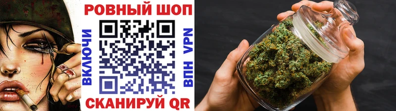Купить наркотик Новая Ладога Гашиш  Марихуана  СОЛЬ  АМФ  МЕФ 