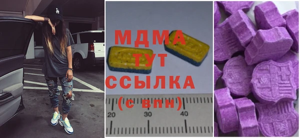 твердый Алзамай