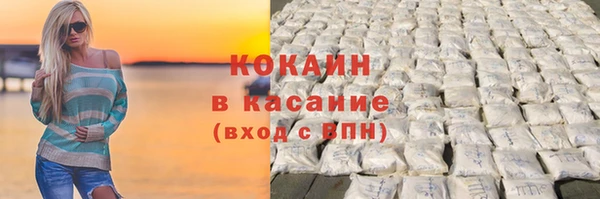 mdpv Пересвет