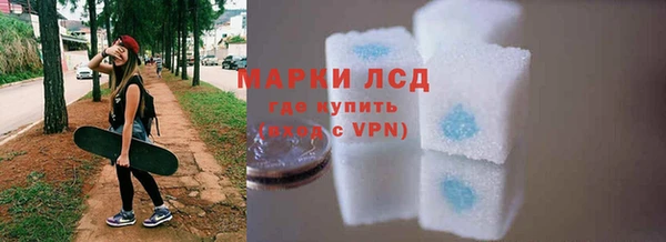 дурь Алексин