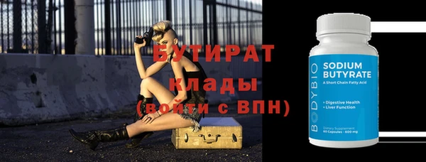 мефедрон VHQ Остров
