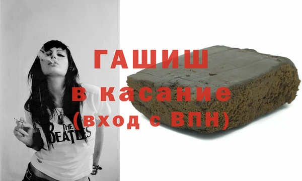 дурь Алексин