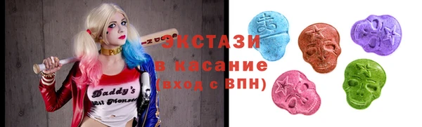 а пвп мука Алексеевка