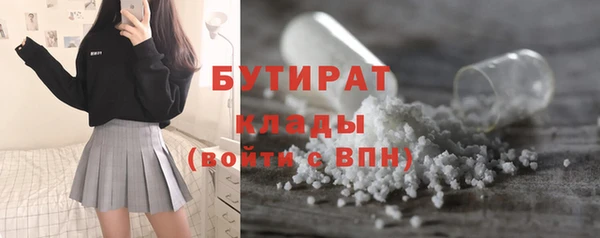 дурь Алексин