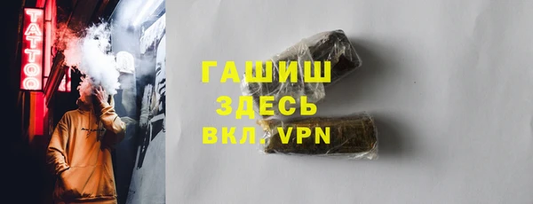 дурь Алексин