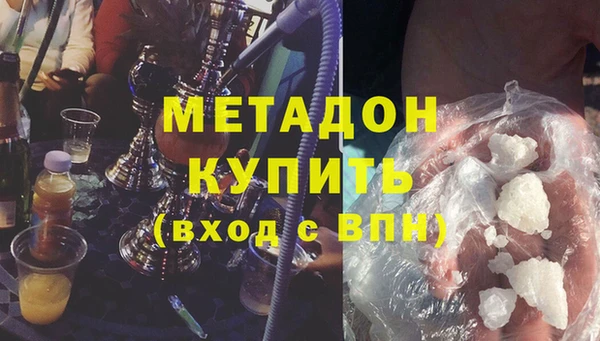 а пвп мука Алексеевка