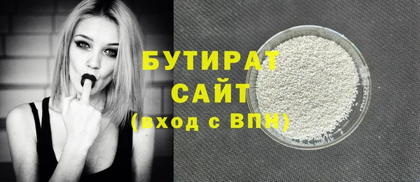 а пвп мука Алексеевка