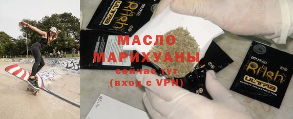дживик Переславль-Залесский