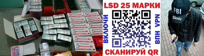 ЛСД экстази кислота  где можно купить   Новая Ладога 