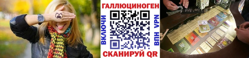 сайты даркнета как зайти Новая Ладога Галлюциногенные грибы мухоморы